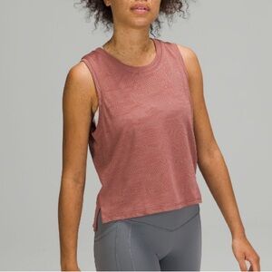 Lululemon Train To Be Tank Top *Camo